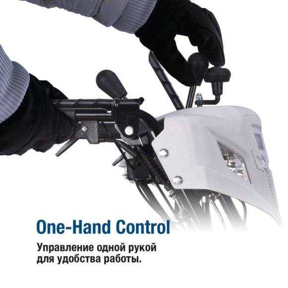 Снегоуборщик Hyundai HS6170E