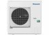 Канальная сплит-система Panasonic S-140PF1E5B/U-140PZ2E8