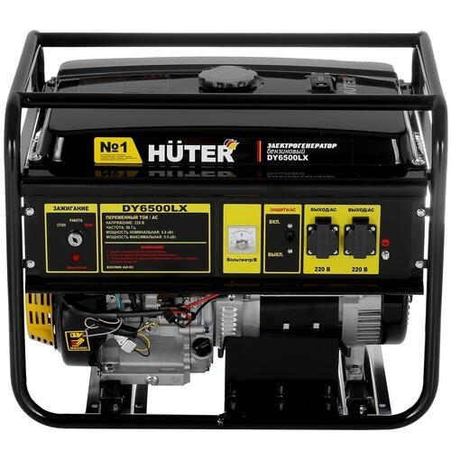 Изображение товара Бензиновый электростанция Huter DY6500LX 5.5 кВт электростартер чёрный