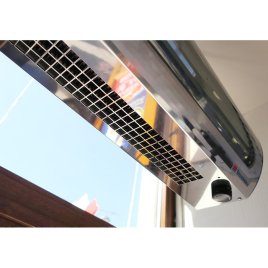 Тепловая завеса Тепломаш КЭВ-П5143A