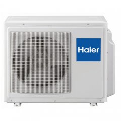 Сплит-система Haier AS50NHPHRA/1U50NHPFRA Elegant HP