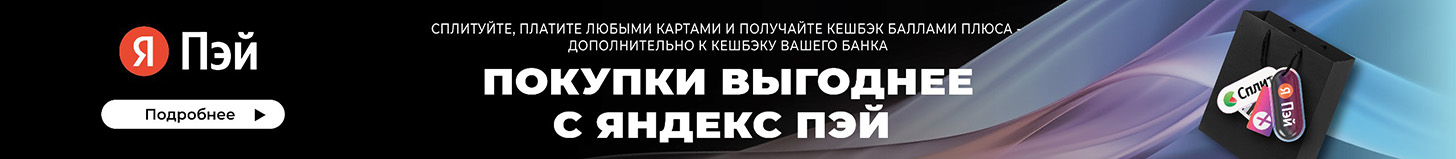Климатический комплекс Venta LW25 - banner